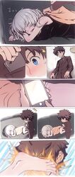 Post 2547196