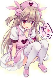 Post 2548944