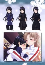 Post 2548215