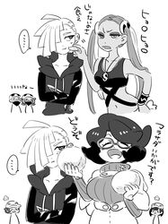 Post 2549319
