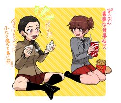 Post 2550206