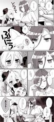 Post 2551139