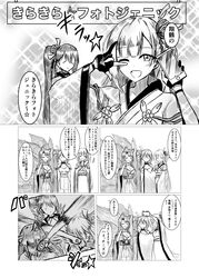 Post 2551249