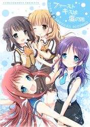 Post 2551745