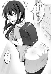 Post 2551431