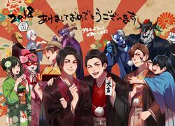 Post 2552108