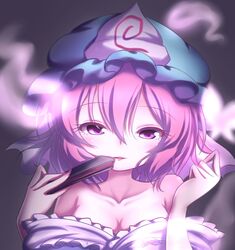Post 2554066