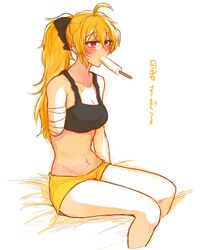 Post 2554728