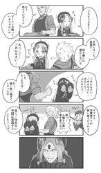 Post 2554765