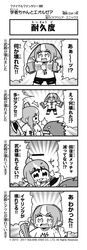 Post 2555526