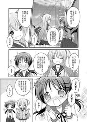 Post 2555396