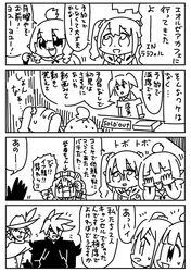 Post 2556147
