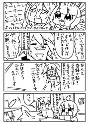 Post 2556151