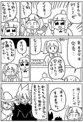 Post 2556130