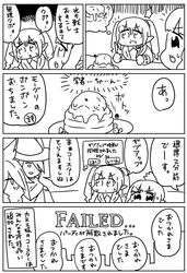 Post 2556141