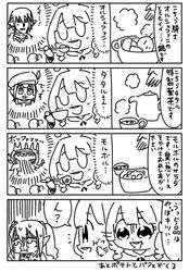 Post 2556154