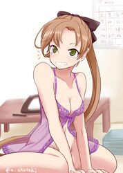 Post 2556716