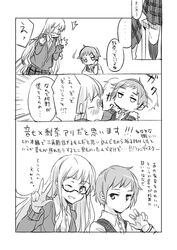 Post 2557401