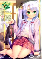 Post 2557041