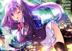 Post 2557031