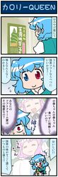 Post 2558492