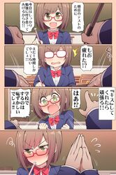 Post 2559616