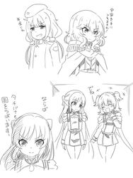 Post 2560932