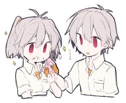 Post 2560725