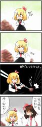 Post 246025