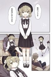 Post 2561146