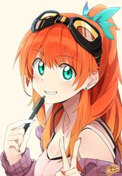 Post 2563104