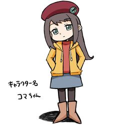 Post 2563799