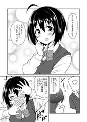 Post 2564216