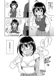 Post 2564215