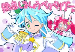 Post 2566215