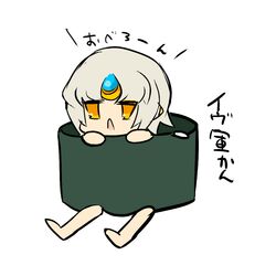 Post 2566981