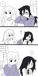 Post 2569011