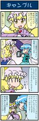 Post 2568397