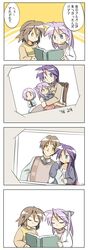 Post 246965