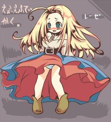 Post 247034