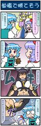 Post 2571966