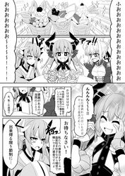 Post 2572499