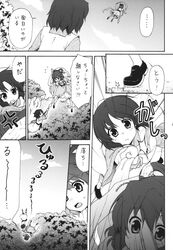Post 2584528