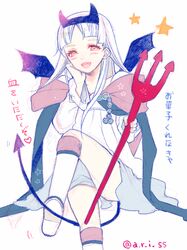 Post 2573119