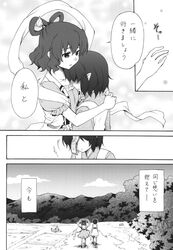 Post 2584508