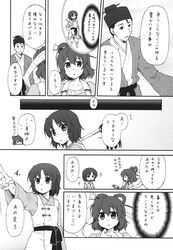 Post 2584535