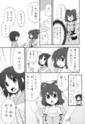 Post 2584530