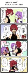 Post 2577208