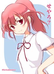 Post 2578419