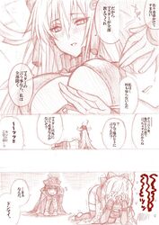 Post 2578210